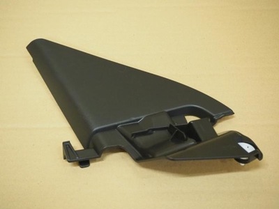 Заглушка зеркало дверь левый перед peugeot 2008 ii фото №1