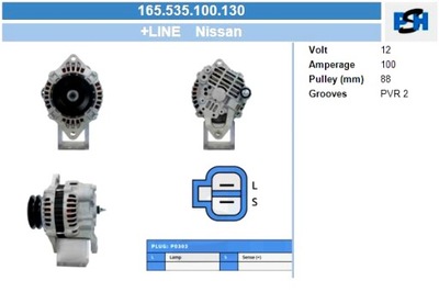 BV PSH ГЕНЕРАТОР NISSAN 100A ГЕНЕРАТОР