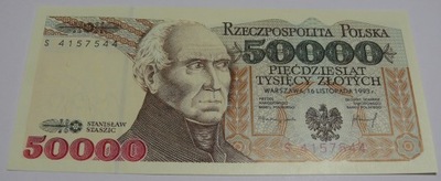 50000 zł 1993 S. STASZIC - ser. S - STAN BANKOWY
