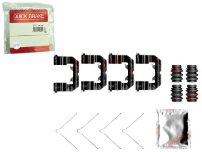 Набір монтажний гальмівних колодок перед hyundai i20 active i20 ii opel corsa e фото №1