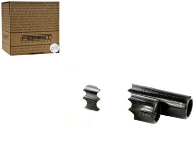 Захист заднього амортизатора з odbiciem febest фото №1