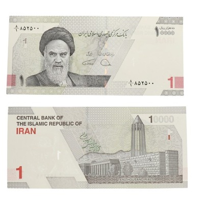 Iran 1 Tomans / 10 000 Rials ( 2022 ), P-160, UNC