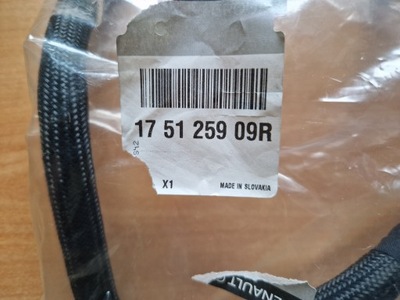 Renault master iii шланг топливный 175125909r фото №1