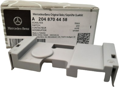 Вимикач замка капот датчик mercedes c e ml s glc фото №1