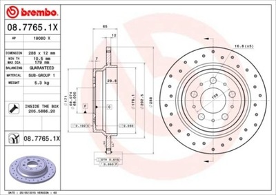 ДИСК ТОРМОЗНОЙ ЗАДНЯЯ XTRA VOLVO S80 05/98-