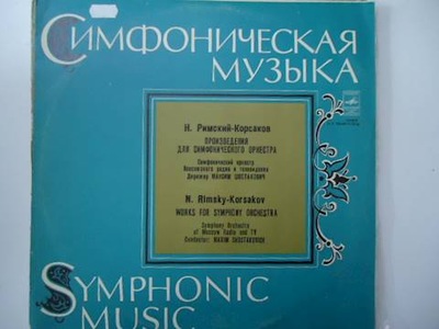 N.Rimsky-Korsakov works for symphony orchestra