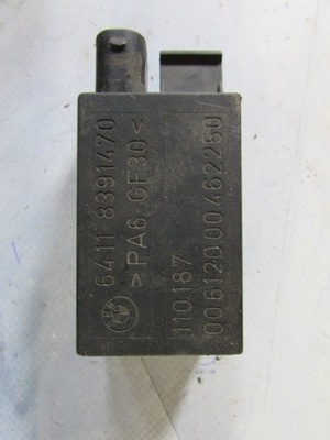 Модуль повітря bmw e46 фото №1