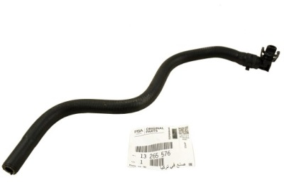 Шланг бачок расширительный meriva b 1.4 оригинальный номер фото №1