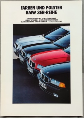 Prospekt BMW 3 E36 Lakiery i tapicerki 2 / 1990