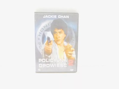 FILM POLICYJNA OPOWIESC 2 DVD