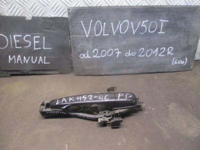 Ручка правий перед volvo v50 07-12r фото №1