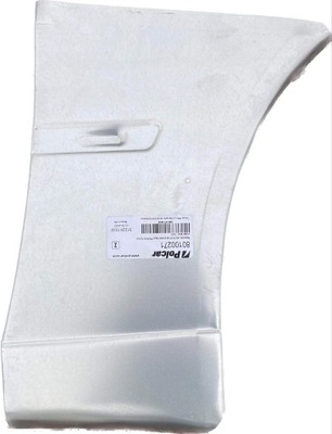 Ремкомплект. крыло. перед правая is200/300, 10.98- фото №1