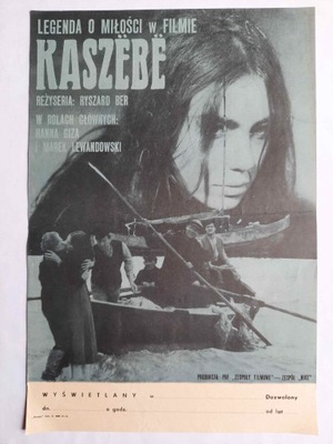 PLAKAT FILMOWY KASZEBE RYSZARD BER 1971