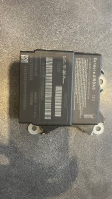 Блок управления модуль подушка безопасности fiat grande punto 51897787 фото №1