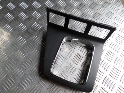 Захист домкрата передач ford mondeo mk3 6s71-a045h76 фото №1