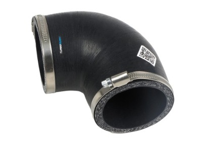 Шланг труба wąż turbo интеркулер land rover defender l663 3.0 lr146548 фото №1