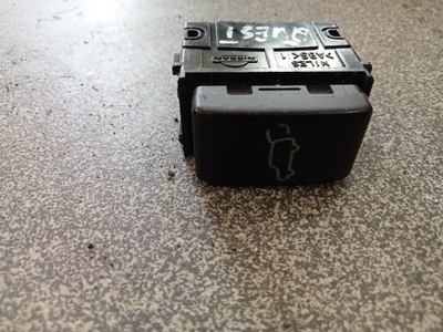 Кнопка открывания крышки quest фото №1