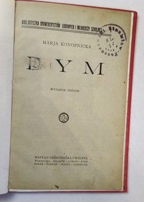 Konopnicka - Dym 1926 INTROLIGATOR