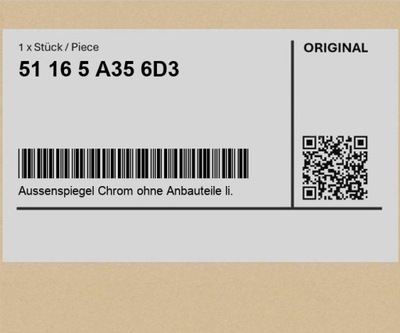 Зеркало наружный. хром. bez dod.elem. le. bmw 7 g70 фото №1