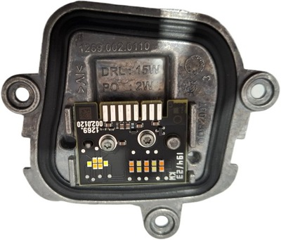 Opel astra l 6 модуль led правий права сторона поворотник 1269.002.0110 оригінальний номер фото №1