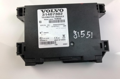 Другое модули volvo s60 ii 31407302 2016 фото №1