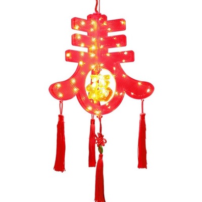 Chiński rok latarnia wisząca dekoracja