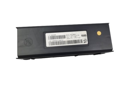 Модуль блок керування обдув opel meriva фото №1