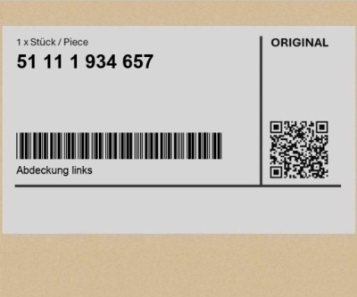 Захист ліва bmw 5 e28 фото №1