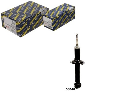 Амортизатор mitsubishi задня galant 1,6-2,4 84-92 le фото №1