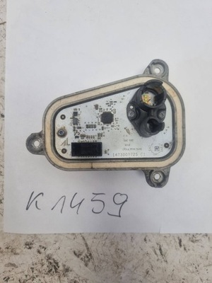 Audi e-tron модуль управляющий балласт led фото №1