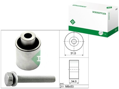 Ina 532 0833 10 ролик направляющая / направляющая, ремень распределительного вала фото №1