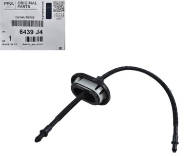 Шланг розпилювача задня citroen c5 x7 kombi кришка багажника фото №1