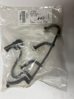 Шланг топлива сливной renault nissan 1667100qau 166714557r оригинальный номер фото №1