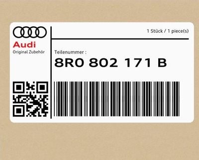 Лист з'єднувальна ліва audi q5 фото №1