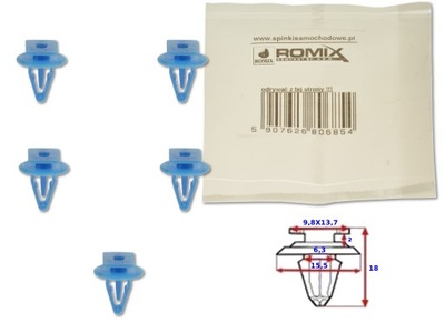 Honda accord viii 08- клипса клипса штифт жабо фото №1