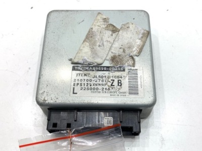 Модуль усилителя toyota yaris iii 89650-0d256 блок управления фото №1