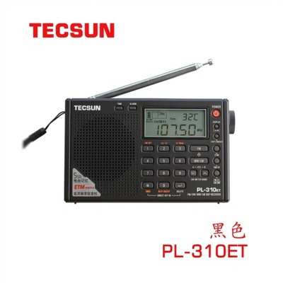 PL-310ET pełny radiowy cyfrowy Demodulator FM/AM/