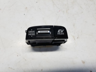 Toyota corolla e21 переключатель drive mode 75l678 фото №1