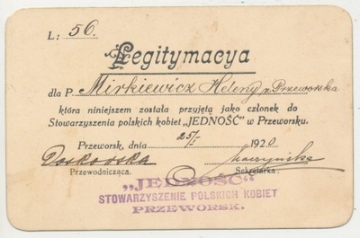 Legitymacja Stow. Jedność Przeworsk 1920 r. (479)