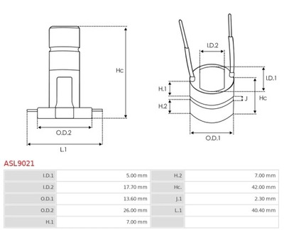 Кольцо / komutator генератора фото №1