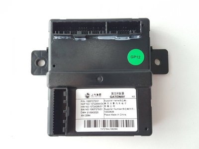 2020 mg zs модуль шлюз 10837278 фото №1