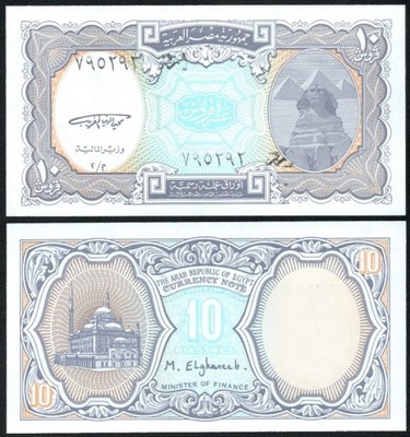 $ Egipt 10 PIASTRES P-189a UNC