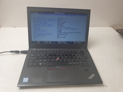 Lenovo ThinkPad X260 (2157567)