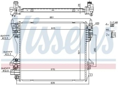 Радиатор воды 66709 nissens jaguar xf фото №1