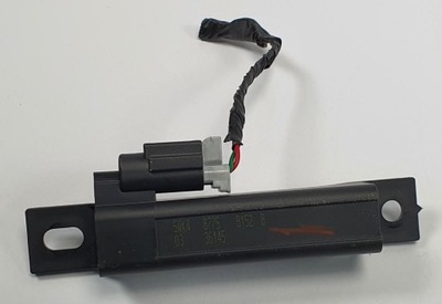 Антенна keyless renault koleos i 5wk48775 фото №1