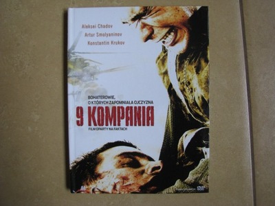 9 kompania płyta DVD