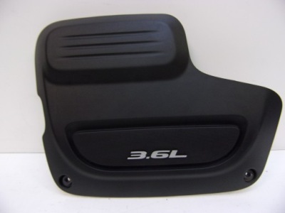 Chrysler pacifica 16- захист двигуна 04861764 фото №1