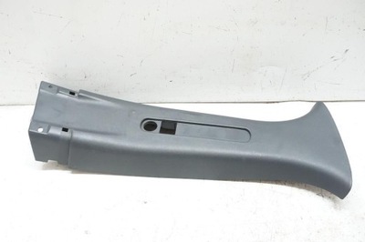 Захист стійка права mitsubishi colt vi eu фото №1