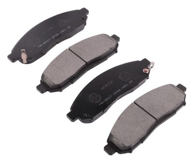 Nissan navara d40 pathfinder тормозные колодки передние перед фото №1