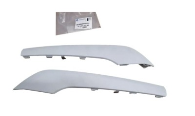 Накладки бампера citroen peugeot 1633122280 оригінал фото №1